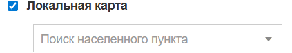 Локальная карта в Альтаир Онлайн для текущего города
