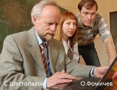 Уроки